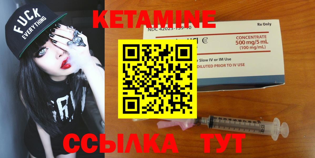Гашиш  Cocaine  Купить наркотики цена  Метамфетамин  Каннабис  МЕФ кристаллы  Вход с VPN  NBOMe  Сызрань  Гашиш 