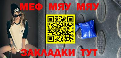 МДПВ Краснодар