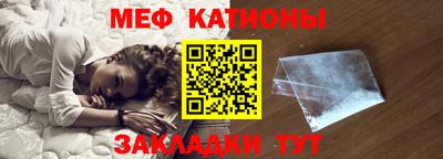 бошки Коммунар