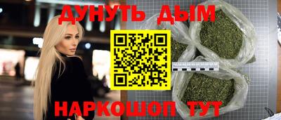 МДПВ Краснодар