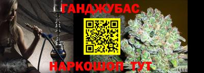 кокаин VHQ Комсомольск-на-Амуре