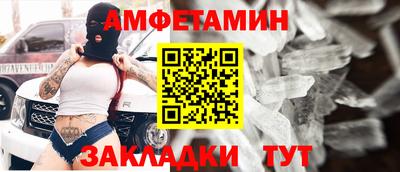 бошки Коммунар