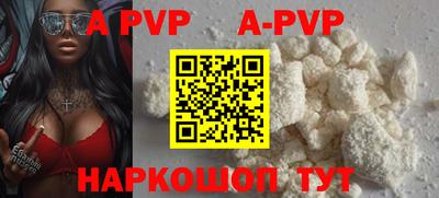 кокаин VHQ Комсомольск-на-Амуре