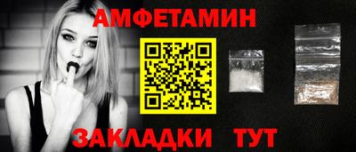 прущая мука Краснознаменск