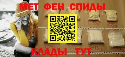прущая мука Краснознаменск