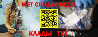 бошки Коммунар