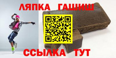 прущая мука Краснознаменск