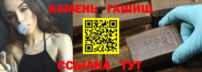 кокаин VHQ Комсомольск-на-Амуре
