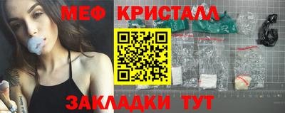 кокаин VHQ Комсомольск-на-Амуре