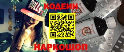 прущая мука Краснознаменск